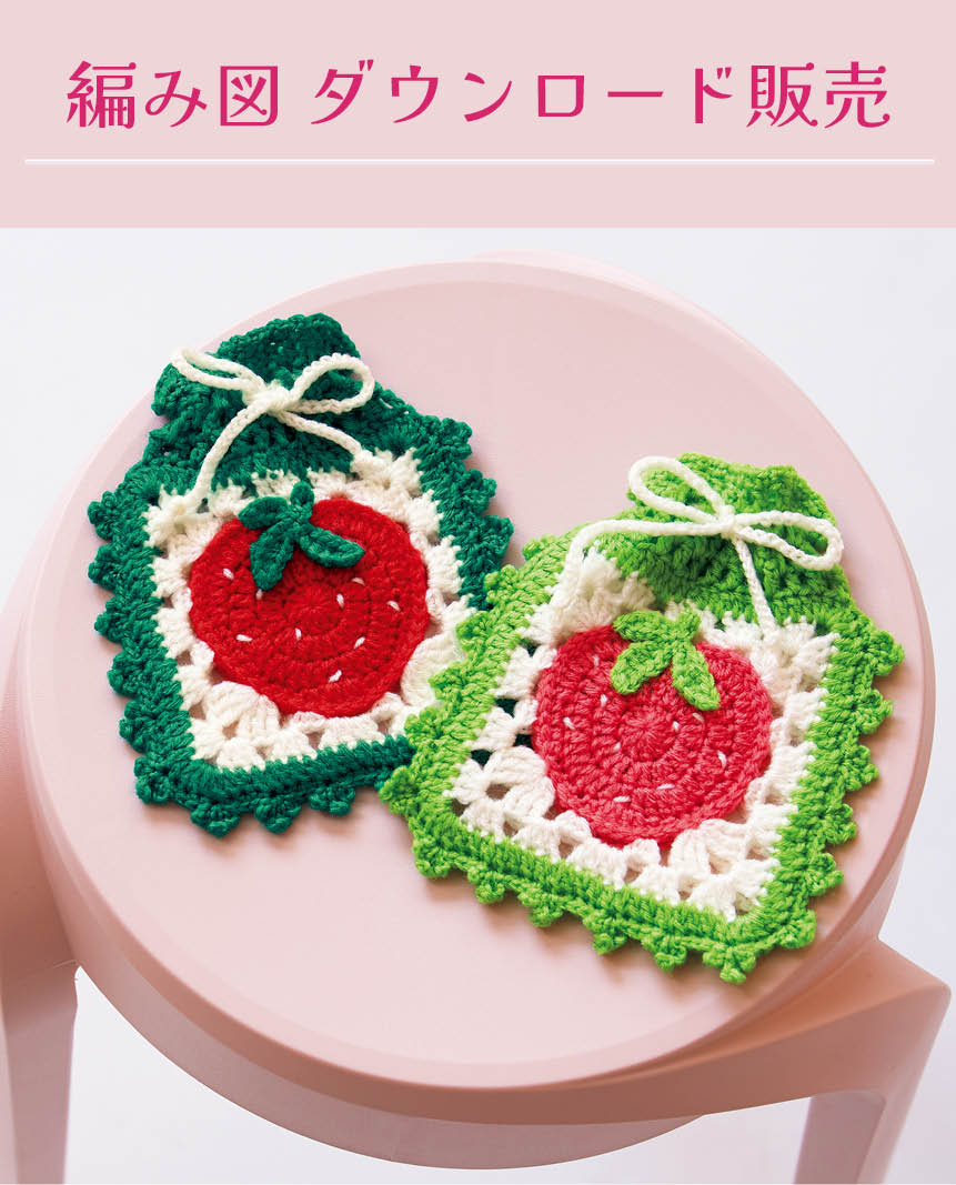 DLknit0038-1.jpg?v=1761635531&