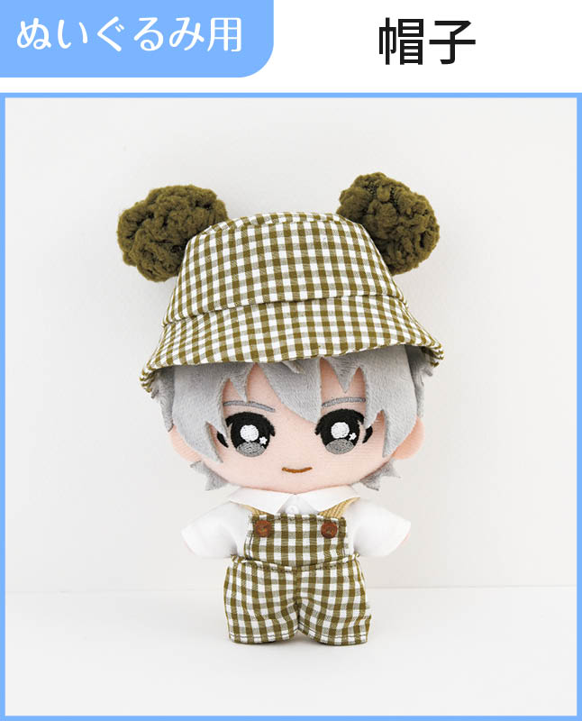 【型紙】くま耳つきバケットハット（ボールチェーンマスコット／Chibiぬいマスコット用）（DO-0003）