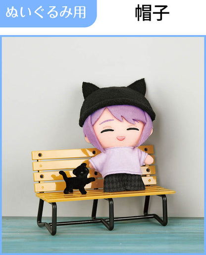 【型紙】耳つきワッチ（ボールチェーンマスコット／Chibiぬいマスコット用）（DO-0006）