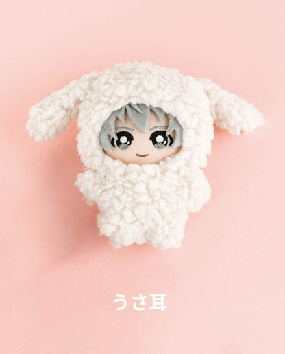 【型紙】着ぐるみ（ボールチェーンマスコット／Chibiぬいマスコット用）（DO-0010）