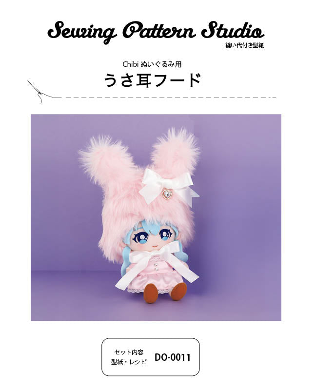 ＊ベストを着た立ち耳うさぎ君＊手のひらサイズ ピーターラビット】 ピーターラビット ピーター 手のひらぬいぐるみ