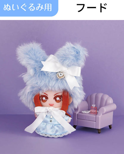 【型紙】うさ耳フード（ボールチェーンマスコット／Chibiぬいマスコット用）（DO-0012）