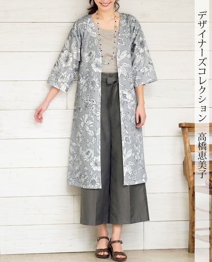 【型紙】高橋恵美子デザイン　手ぬいのローブコート(EC-0001)