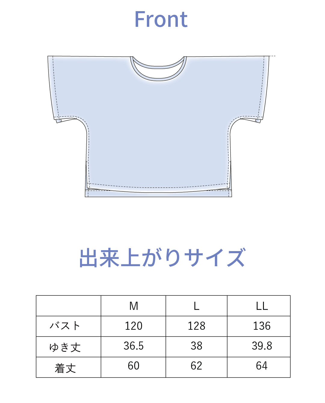 【型紙】高橋恵美子デザイン 手ぬいのスリット入りブラウス（EC-0010）