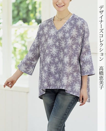 【型紙】高橋恵美子デザイン　手ぬいのVネックチュニック(EC-0003)
