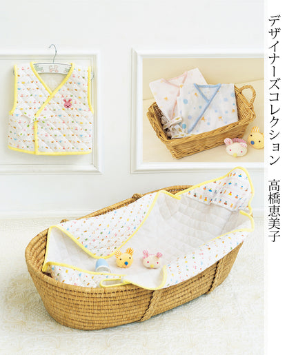 【型紙】高橋恵美子デザイン 手ぬいのベビー用品/長肌着・短肌着・ベスト・おくるみ・リストラル （EC-0009）