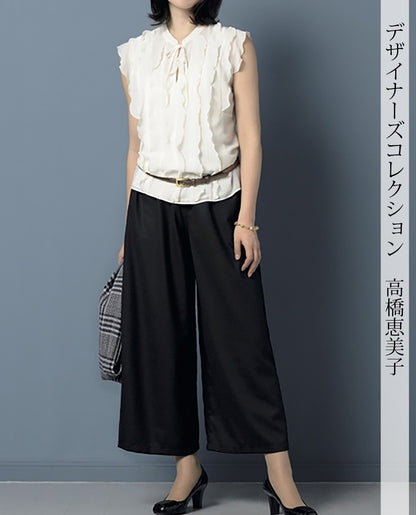 【型紙】手ぬいのロング丈ワイドパンツ　Design by 高橋恵美子（EC-0013）