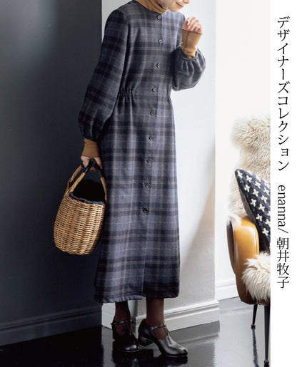 【型紙】サイドギャザーワンピース designed by enanna(en-0002)