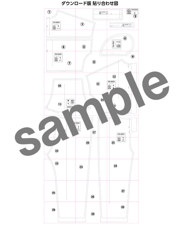 【型紙】オールインワン　Designed by enanna （EN-0003）