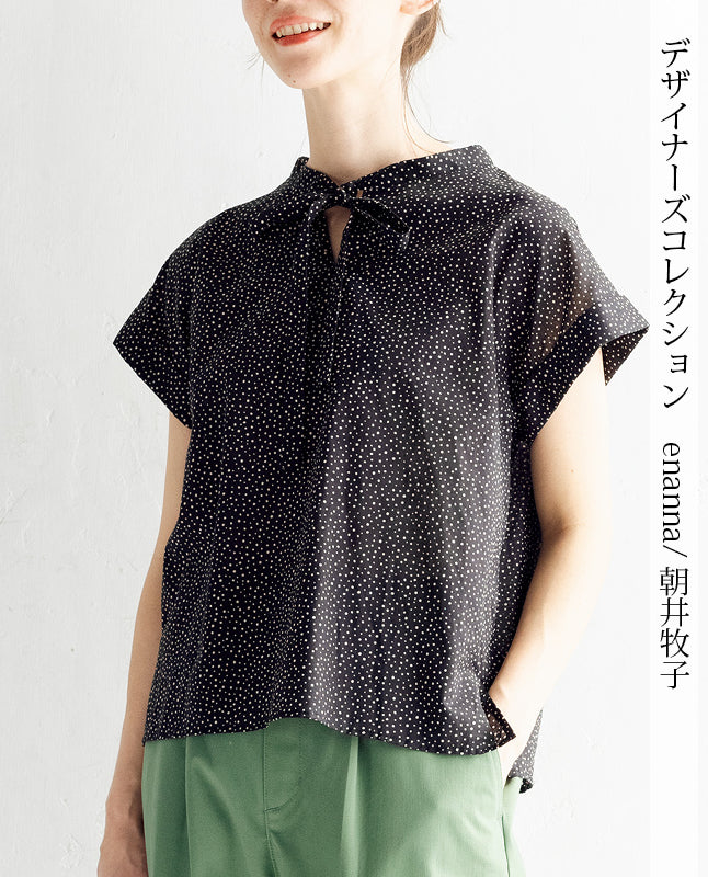 型紙一覧| 型紙販売-ブティック社 公式オンラインストア