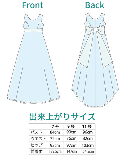 【型紙】ウエディング ハイウエスト切り替えのドレス（FO-0007）