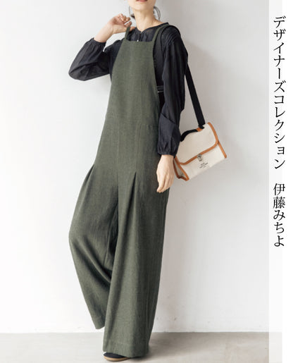 【型紙】サロペットパンツ designed by Michiyo ITO(im-0001)