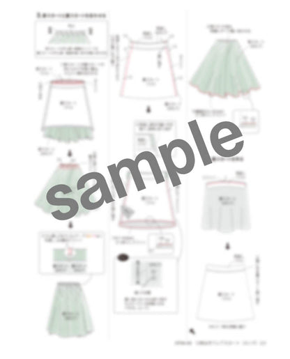 【型紙】12枚はぎフレアスカート　design by かたやまゆうこ（KY-0003）