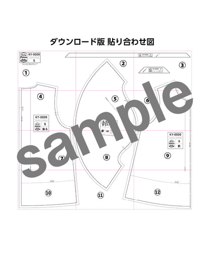 【型紙】フレアスリーブブラウス　design by かたやまゆうこ（KY-0009）