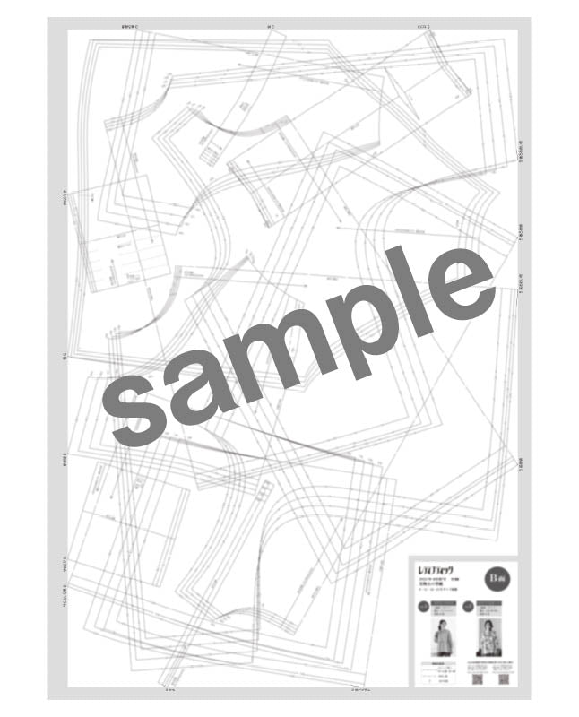 【型紙】レディブティック2025年4月春号 実物大の型紙A面B面＋レシピ（LB-0013）