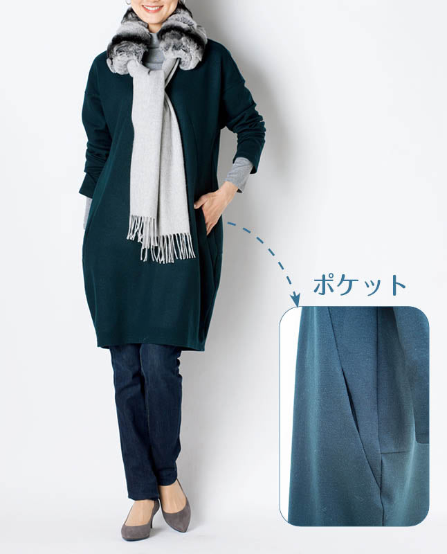 【型紙】コクーンシルエットワンピース（LB-0016）