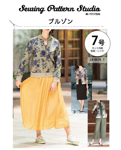 【型紙】ブルゾン（LB-0019）