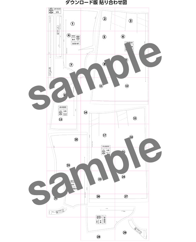 【型紙】スリットスリーブのセットアップ（LB-0020）