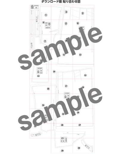【型紙】スリットスリーブのセットアップ（LB-0020）