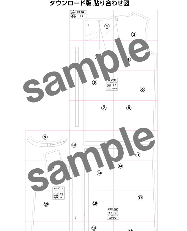 【型紙】バックリボンのチュニック（LB-0021）