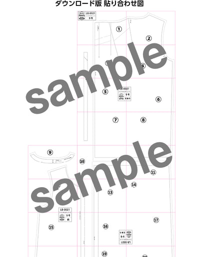 【型紙】バックリボンのチュニック（LB-0021）