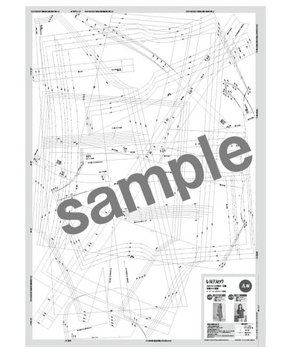 【型紙】レディブティック2025年10月秋号 実物大の型紙A面B面＋レシピ（LB-0023）