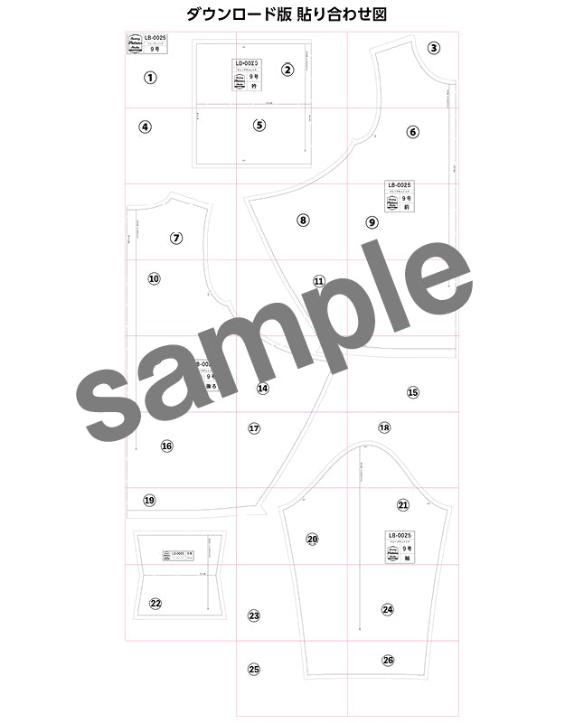 【型紙】ドレープチュニック（LB-0025）