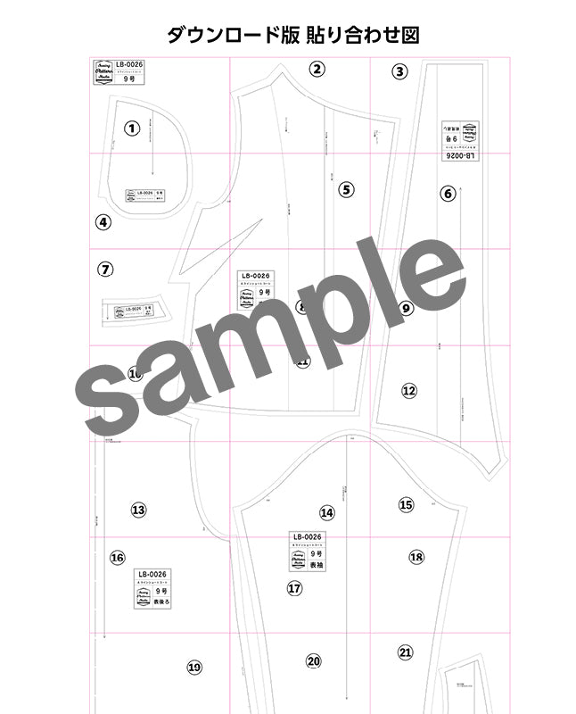 【型紙】Aラインショートコート/裏地付き（LB-0026）