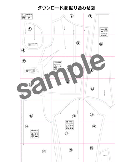 【型紙】Aラインショートコート/裏地付き（LB-0026）