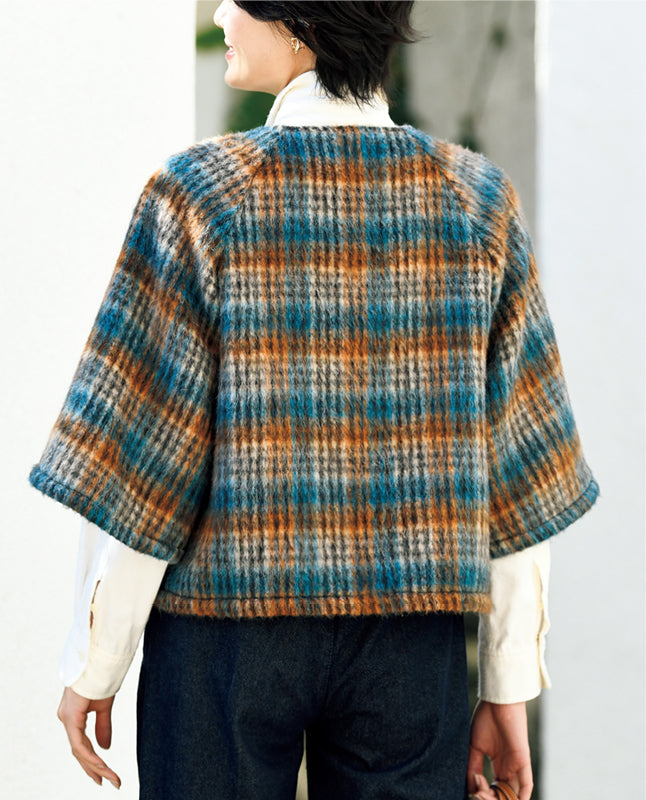 【型紙】レディブティック2026年2月早春号 実物大の型紙A面B面＋レシピ（LB-0028）