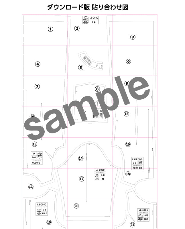アシンメトリーな衿のワンピース/ 裏地付き（LB-0030） | 型紙・作り方