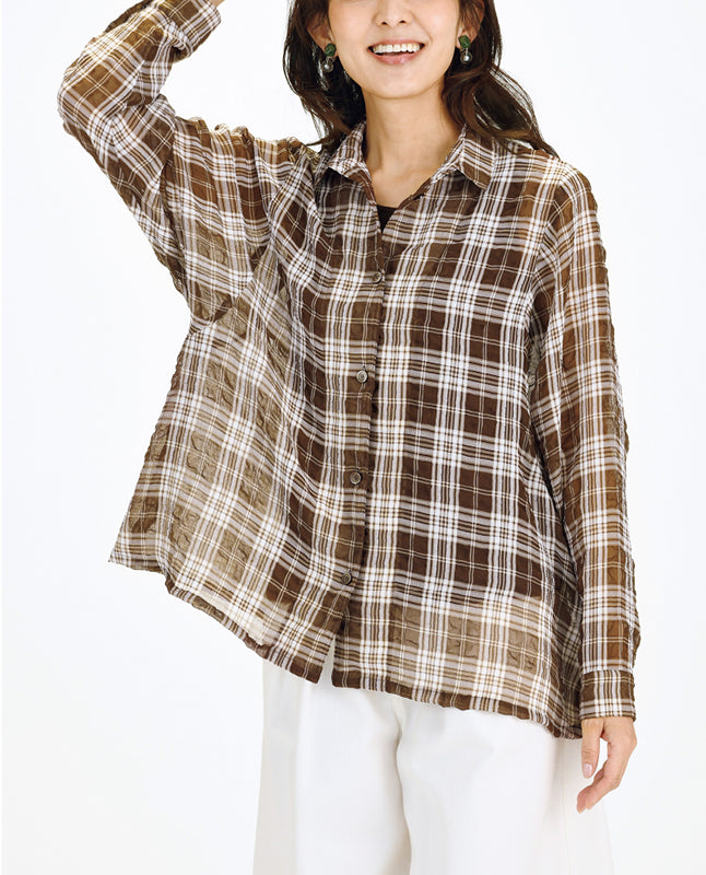 【型紙】レディブティック2026年4月春号 実物大の型紙A面B面＋レシピ（LB-0031）