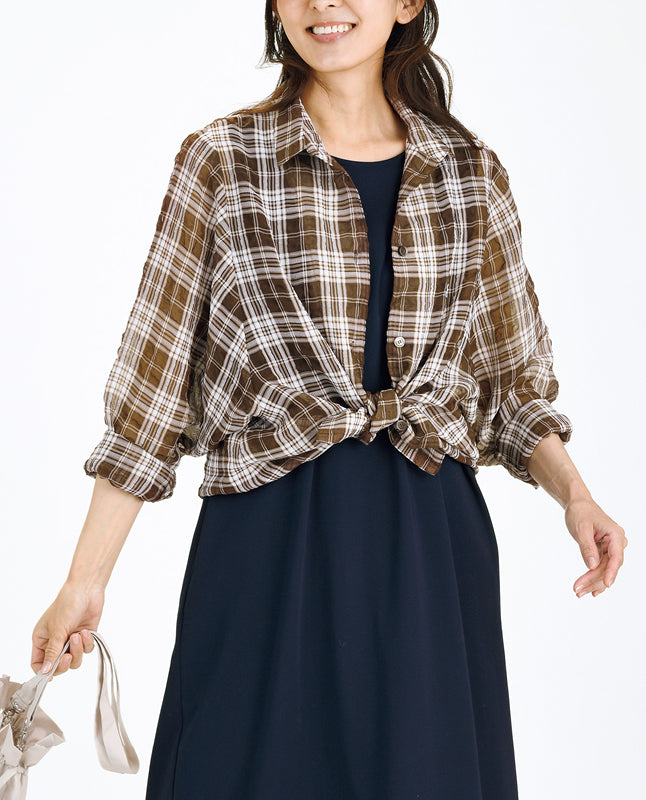 【型紙】レディブティック2026年4月春号 実物大の型紙A面B面＋レシピ（LB-0031）