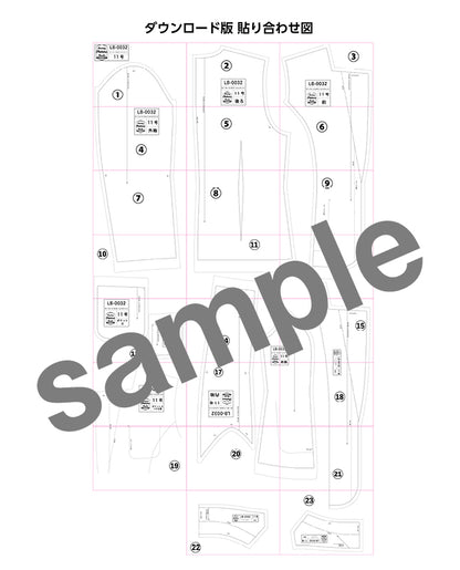 【型紙】テーラードカラージャケット（LB-0032)