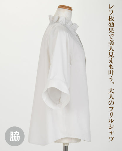 【型紙】レディブティック2026年6月初夏号 実物大の型紙A面B面＋レシピ（LB-0034）