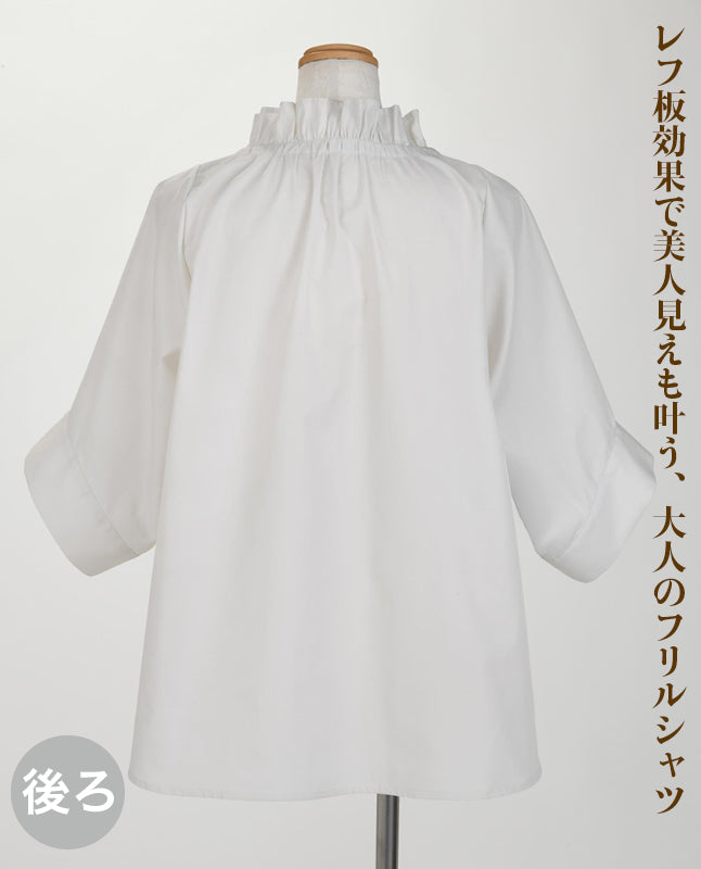 【型紙】レディブティック2026年6月初夏号 実物大の型紙A面B面＋レシピ（LB-0034）