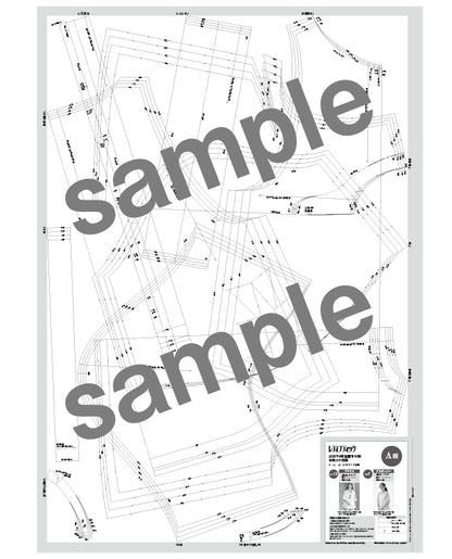 【型紙】レディブティック2026年6月初夏号 実物大の型紙A面B面＋レシピ（LB-0034）