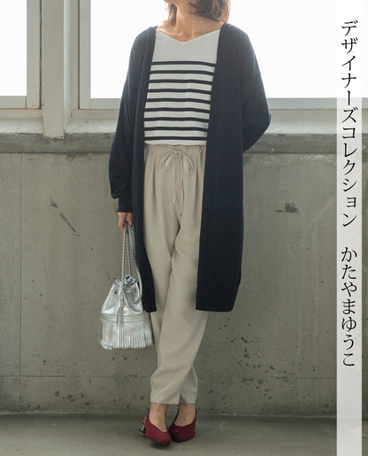 【型紙/レシピなし】ロングカーディガン（LBS4790-16）