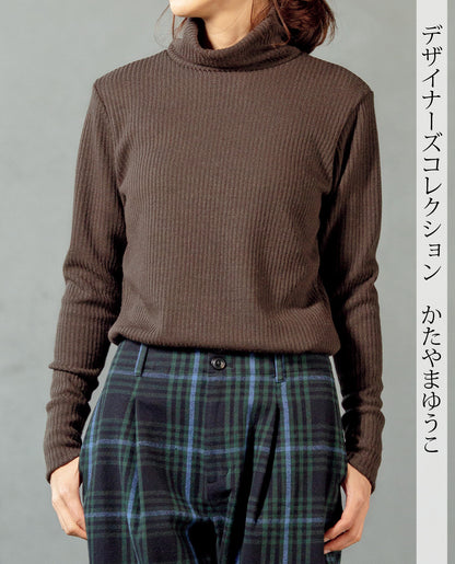 【型紙/レシピなし】長袖タートル（LBS4790-19）