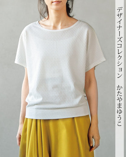 【型紙/レシピなし】フレンチドルマンTシャツ（LBS4790-21）