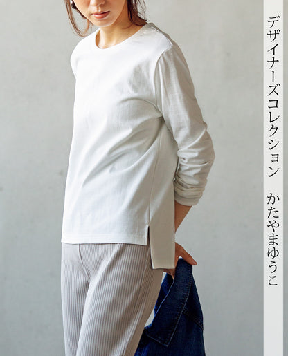 【型紙/レシピなし】長袖Tシャツ（LBS4790-03）