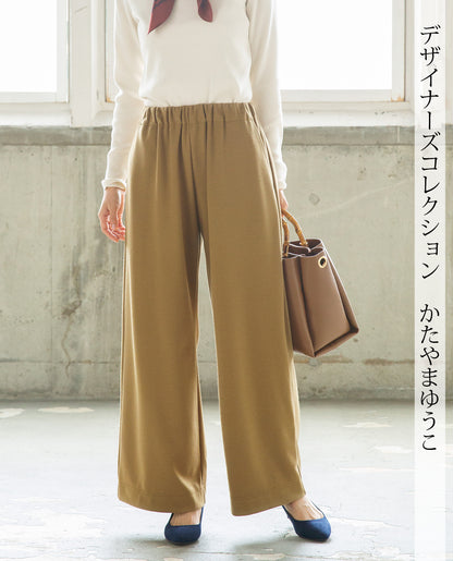 【型紙/レシピなし】ストレートパンツ（LBS4790-05）