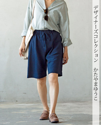 【型紙/レシピなし】ハーフパンツ（LBS4790-06）