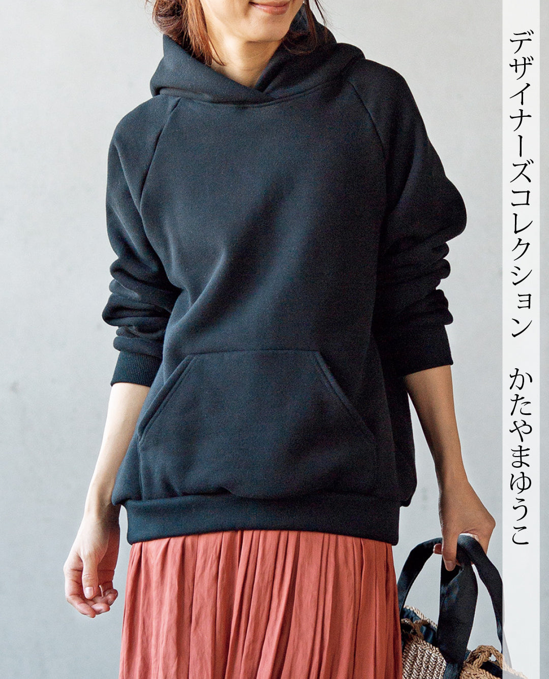 【型紙/レシピなし】パーカー（LBS4790-07/08）