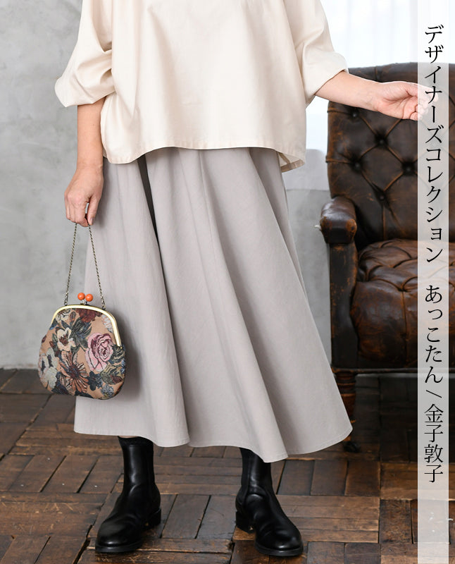【型紙/レシピなし】ドレープが美しいセミサーキュラースカートbyあっこたん/金子敦子 （LBS8726-14）