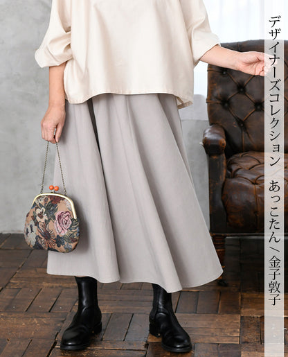 【型紙/レシピなし】ドレープが美しいセミサーキュラースカートbyあっこたん/金子敦子 （LBS8726-14）