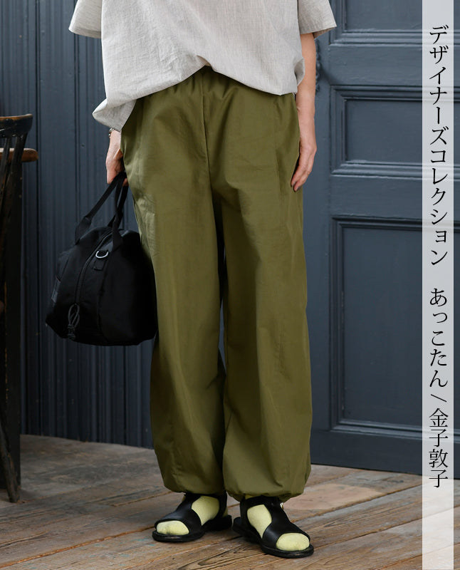 LBS8726「ソーイングで新しい私！ あっこたんの 今着たい大人服