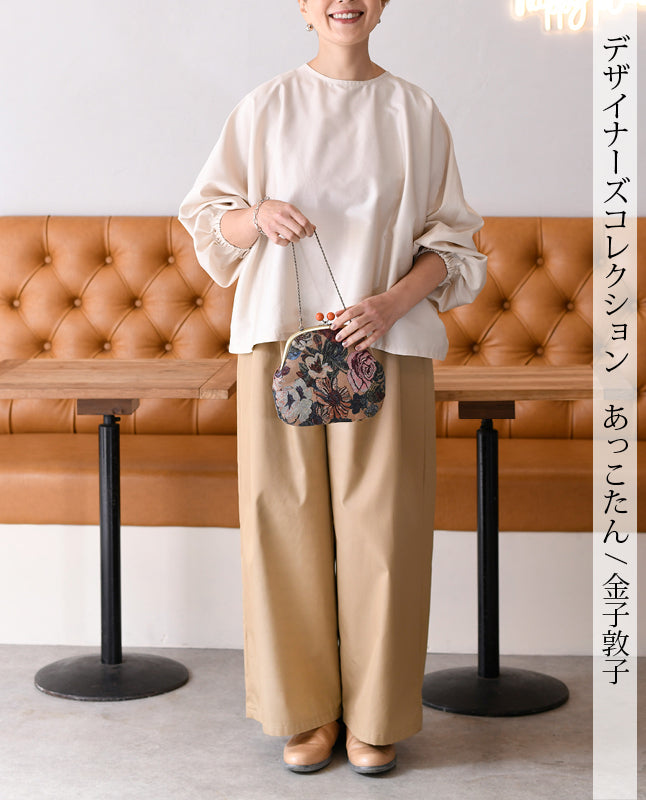 LBS8726「ソーイングで新しい私！ あっこたんの 今着たい大人服