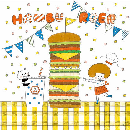 【書籍】サクッと気軽に楽しめるぬりえ帖(M1550)