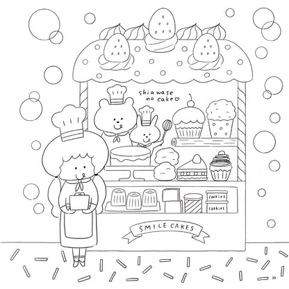 【書籍】サクッと気軽に楽しめるぬりえ帖(M1550)